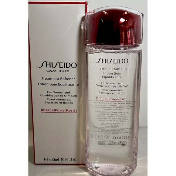 Shiseido Treatment Softener Normal to Oily Skin Full Size 10oz / 300ml NEW